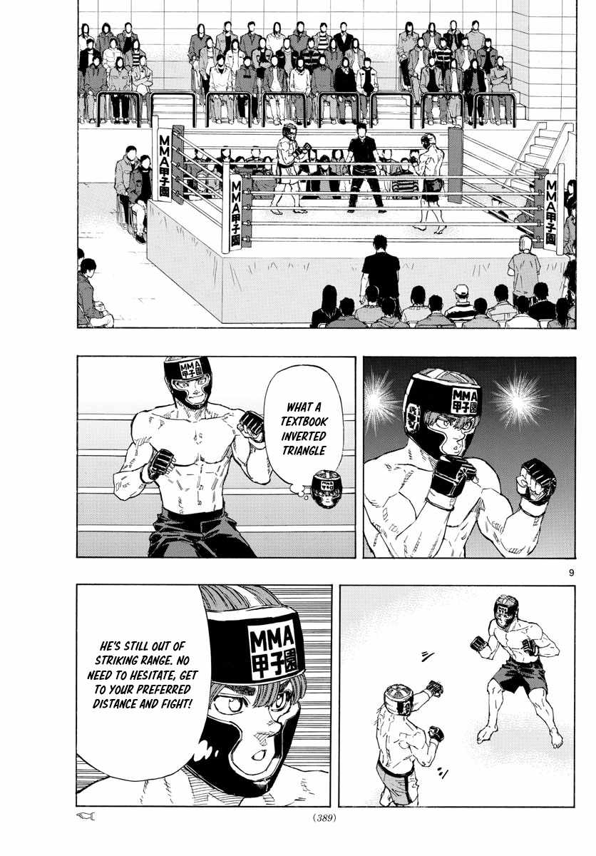 Read Red Blue EN Manga Online