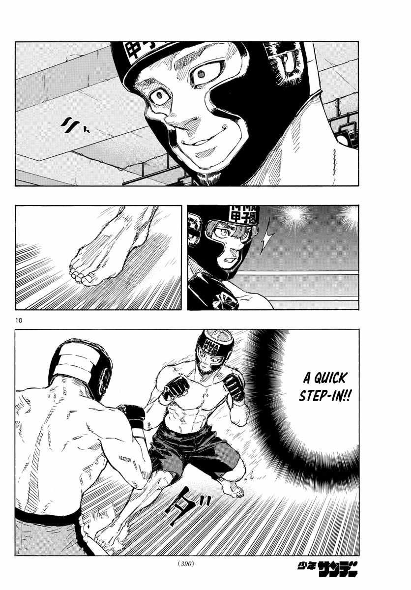 Read Red Blue EN Manga Online