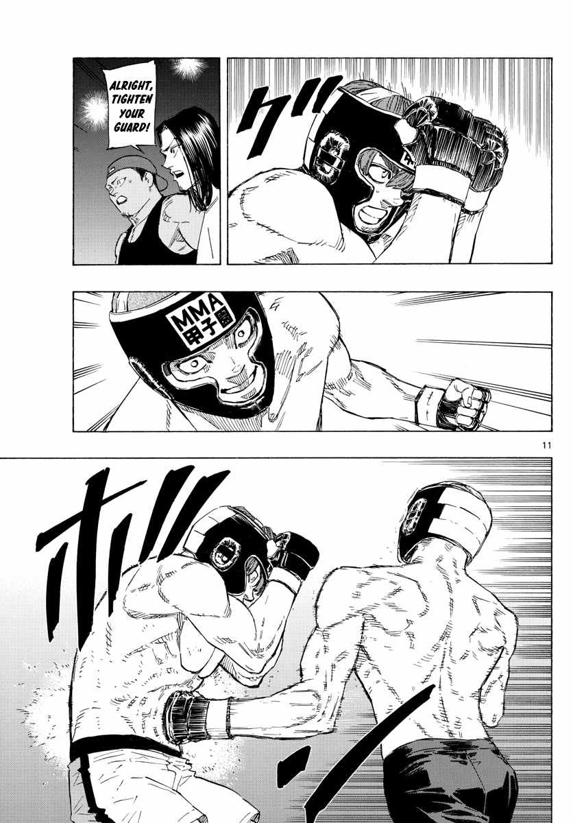 Read Red Blue EN Manga Online