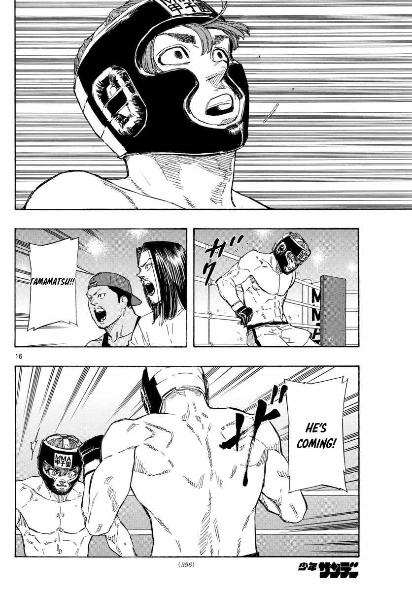 Read Red Blue EN Manga Online