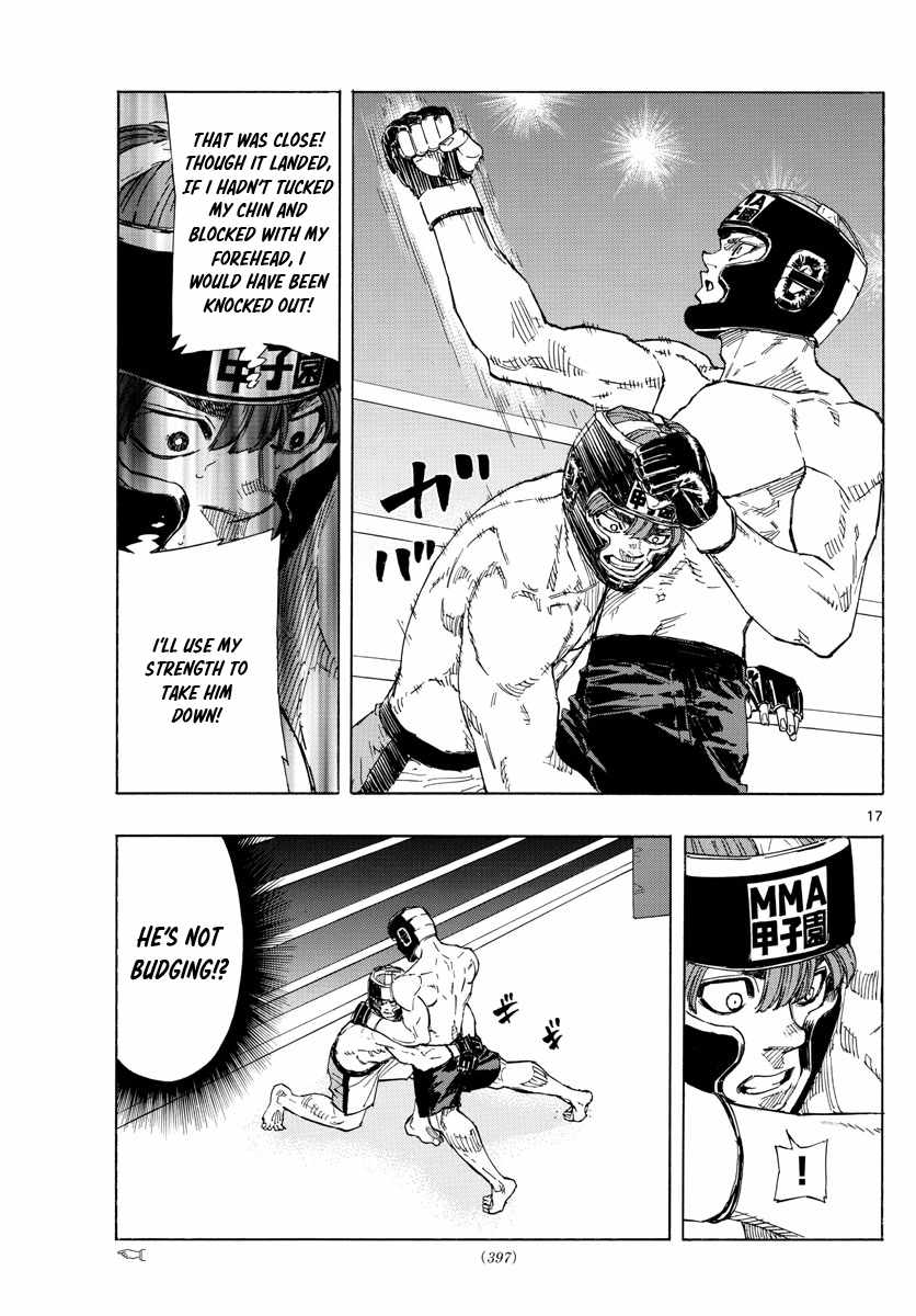 Read Red Blue EN Manga Online