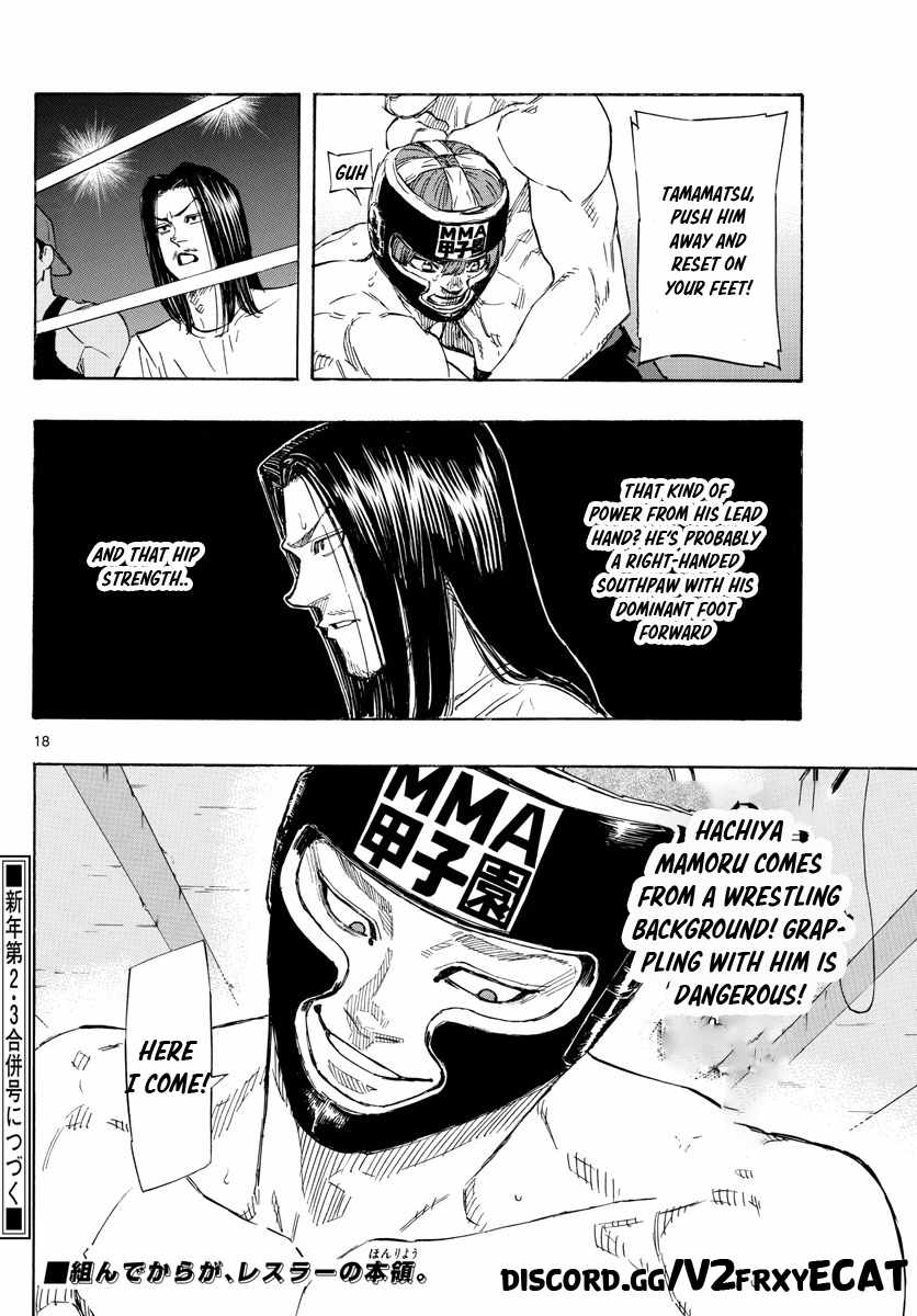 Read Red Blue EN Manga Online