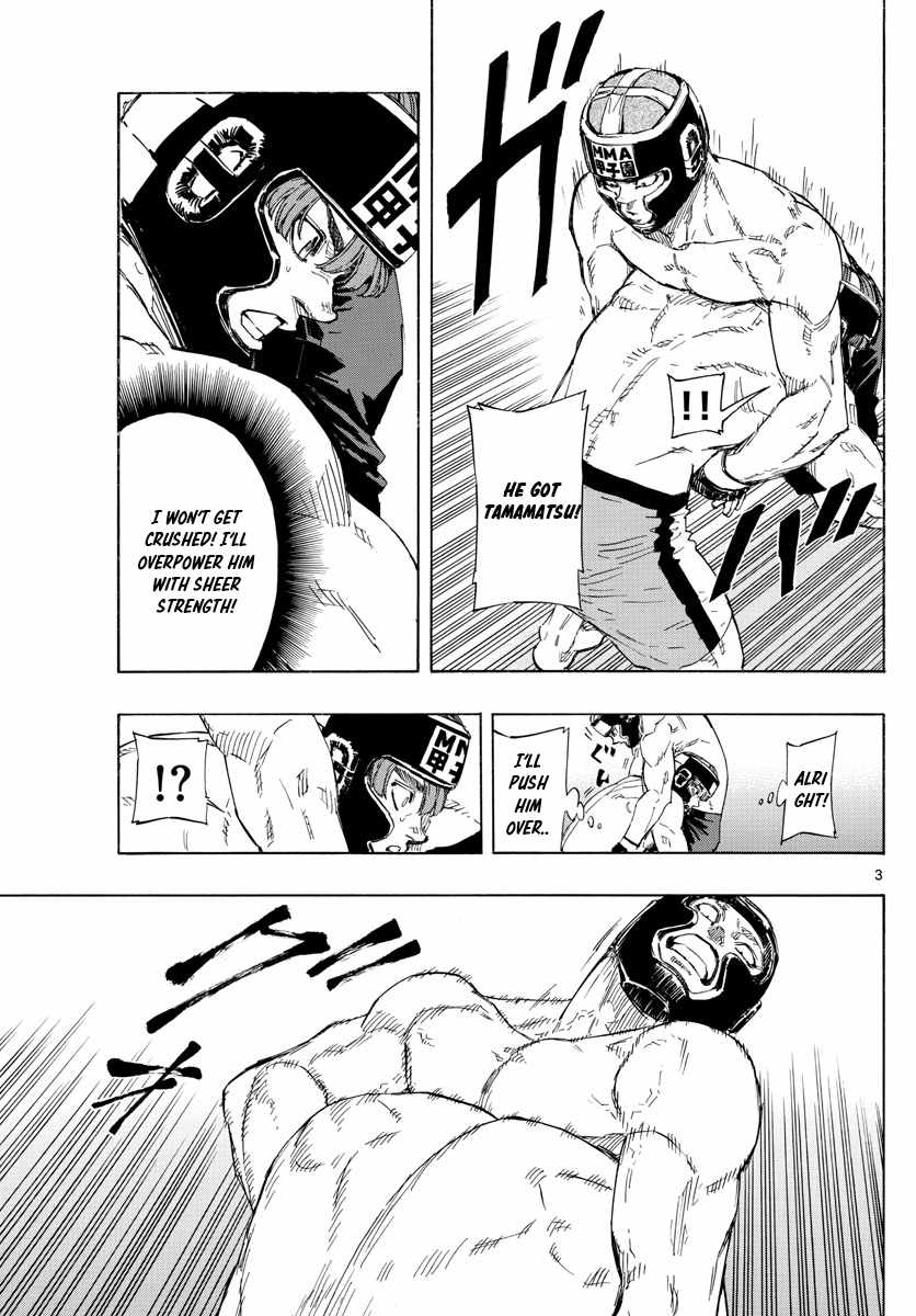 Read Red Blue EN Manga Online