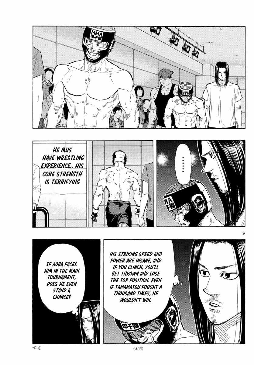 Read Red Blue EN Manga Online