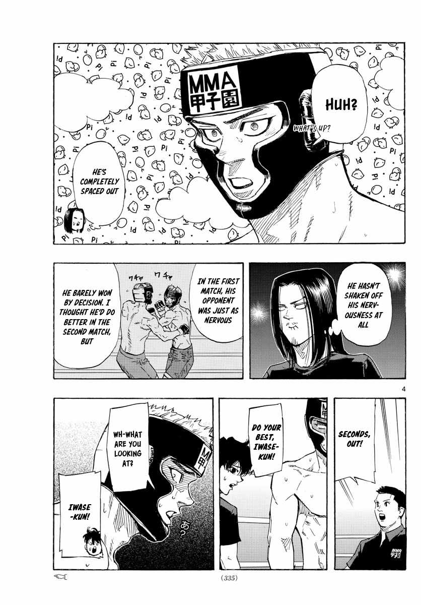 Read Red Blue EN Manga Online