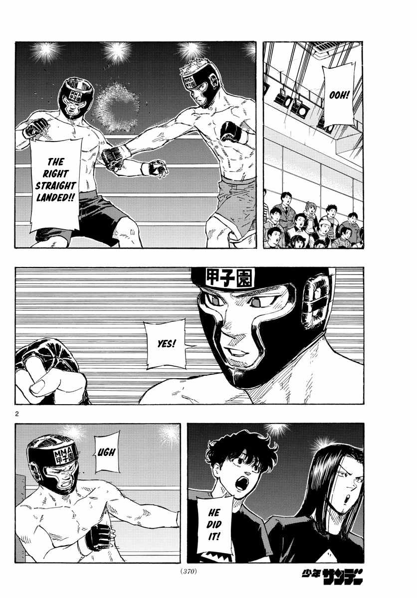 Read Red Blue EN Manga Online