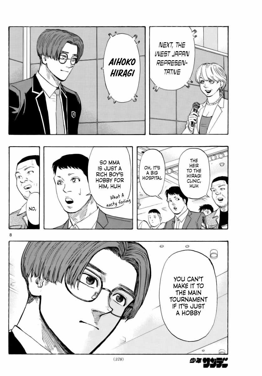Read Red Blue EN Manga Online
