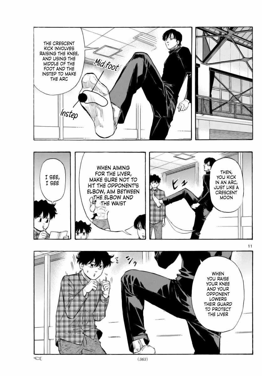 Read Red Blue EN Manga Online