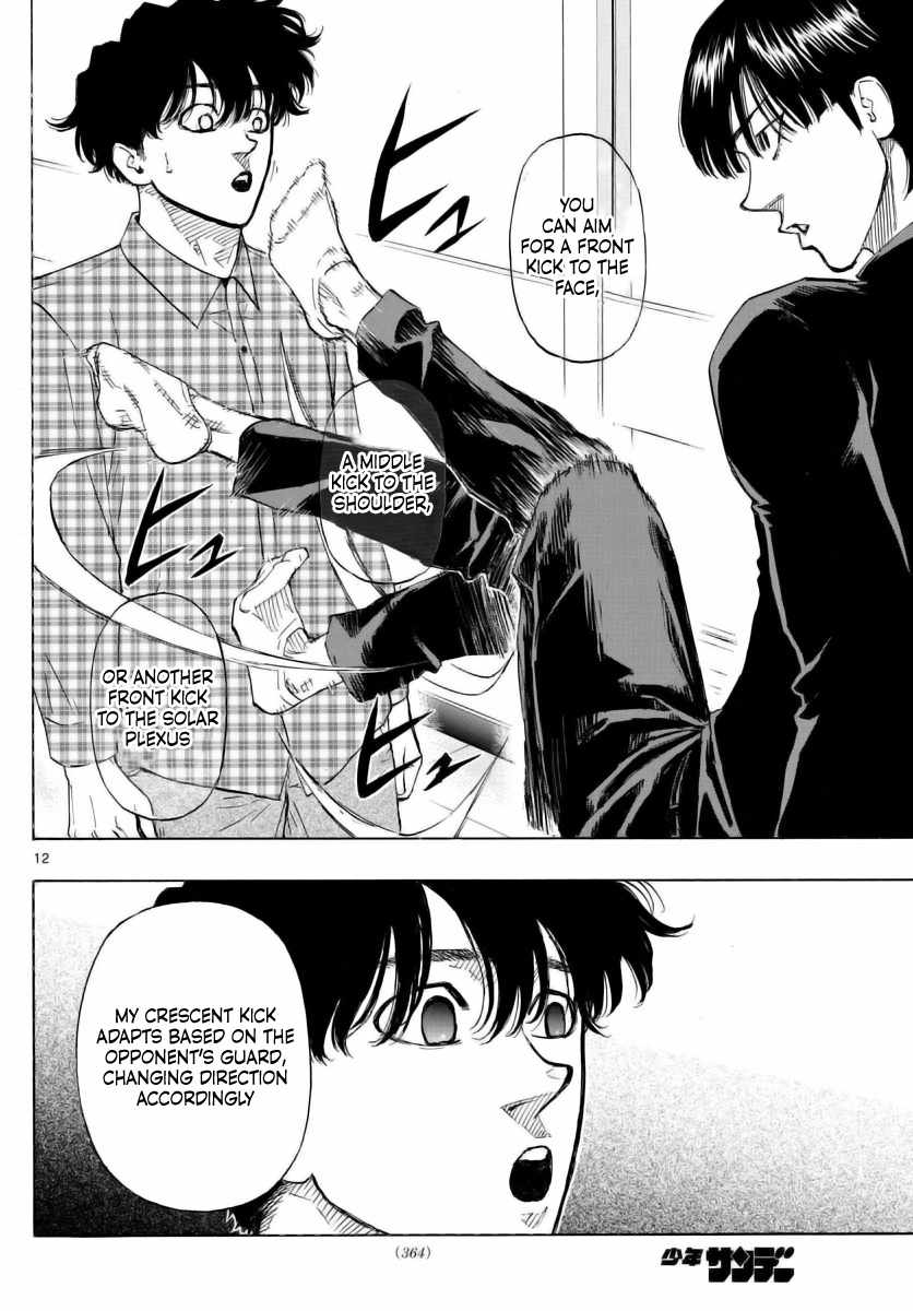 Read Red Blue EN Manga Online