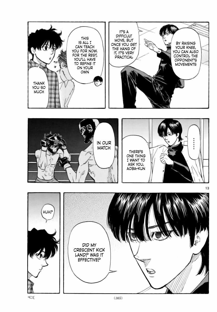 Read Red Blue EN Manga Online