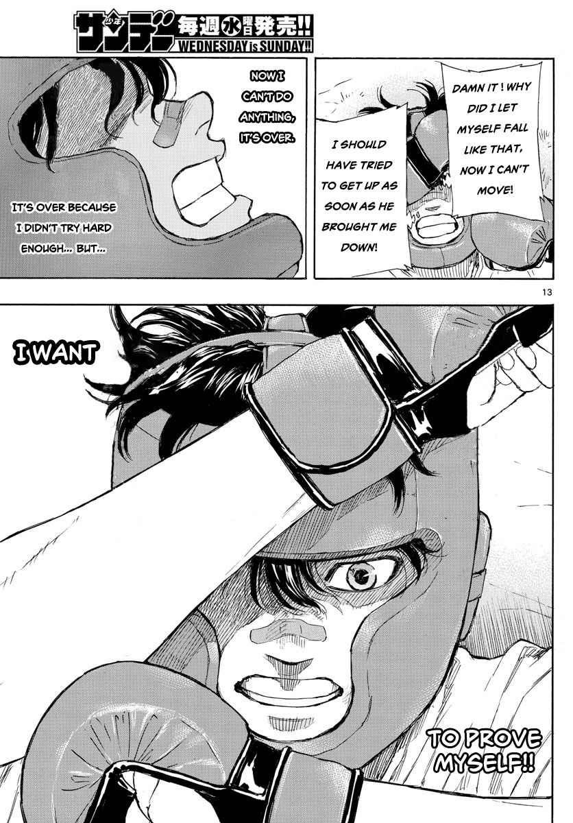 Read Red Blue EN Manga Online