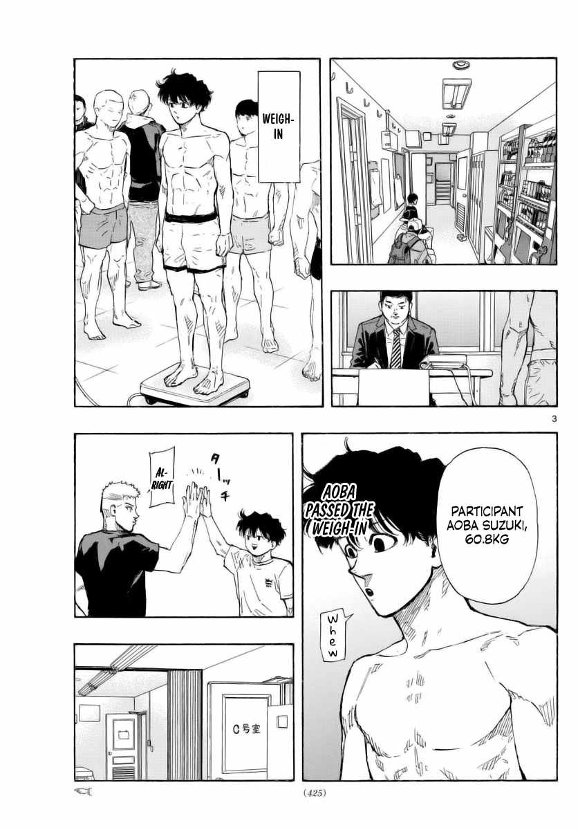 Read Red Blue EN Manga Online