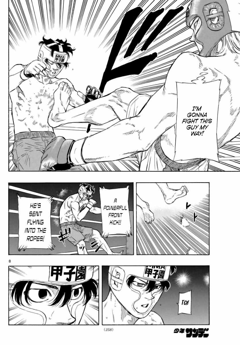 Read Red Blue EN Manga Online
