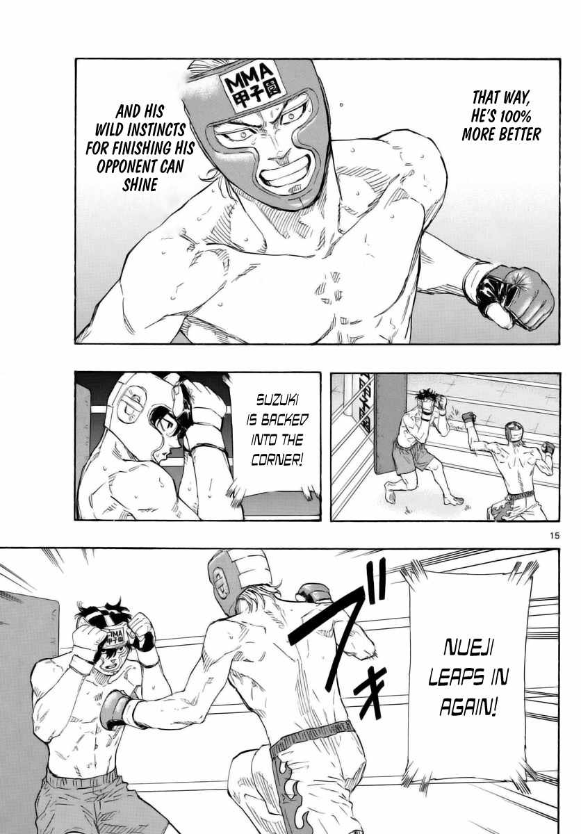 Read Red Blue EN Manga Online
