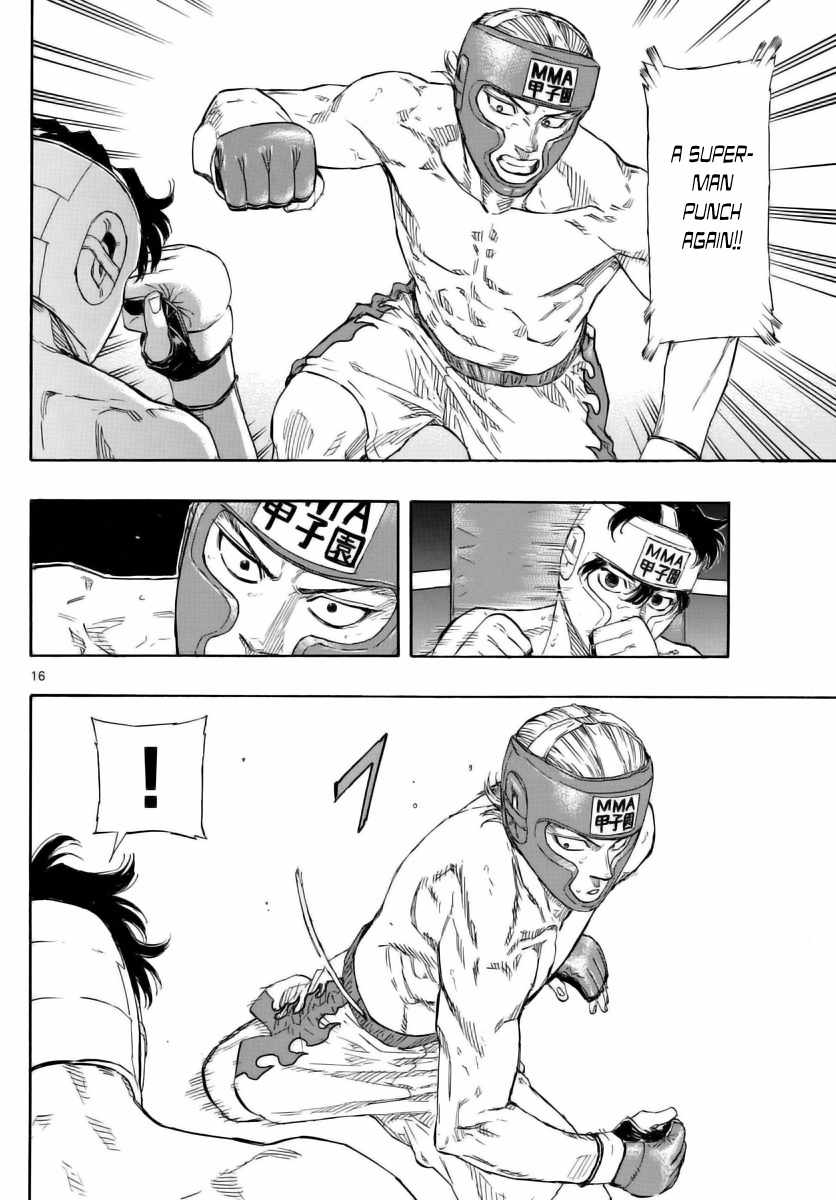 Read Red Blue EN Manga Online