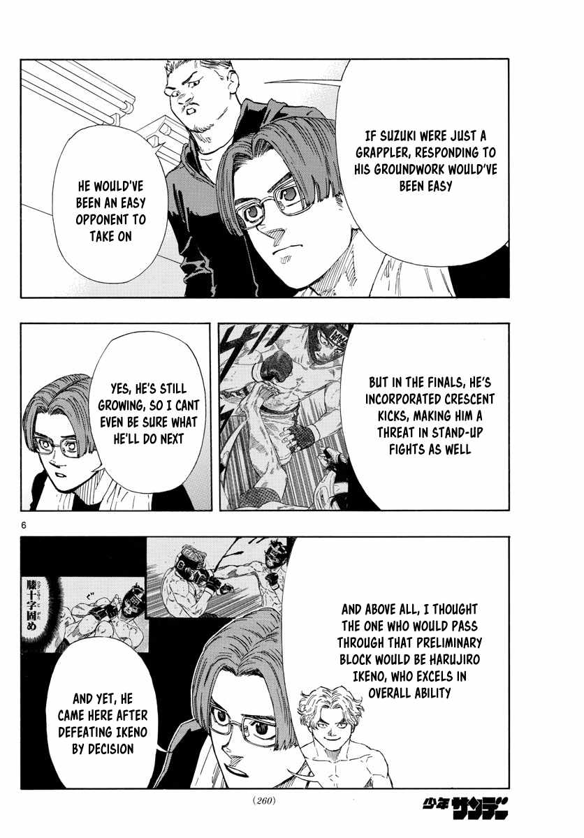 Read Red Blue EN Manga Online