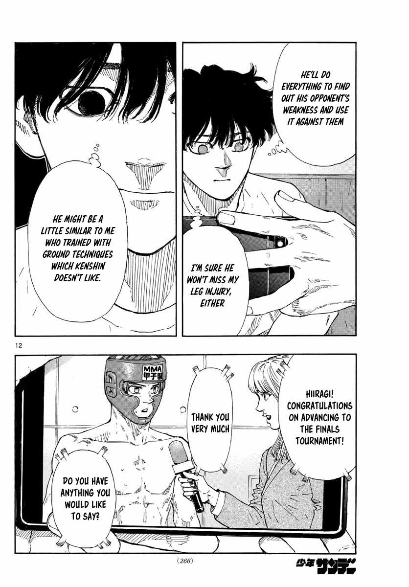 Read Red Blue EN Manga Online