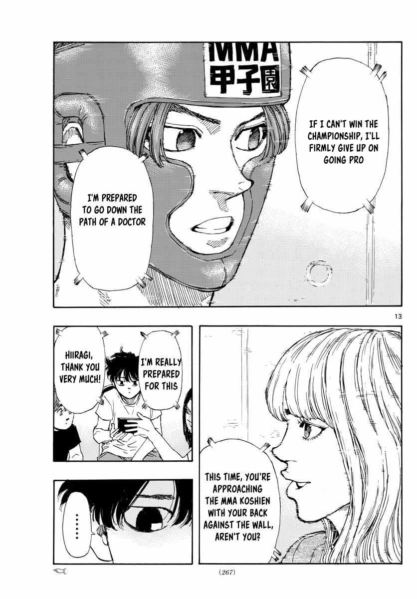 Read Red Blue EN Manga Online