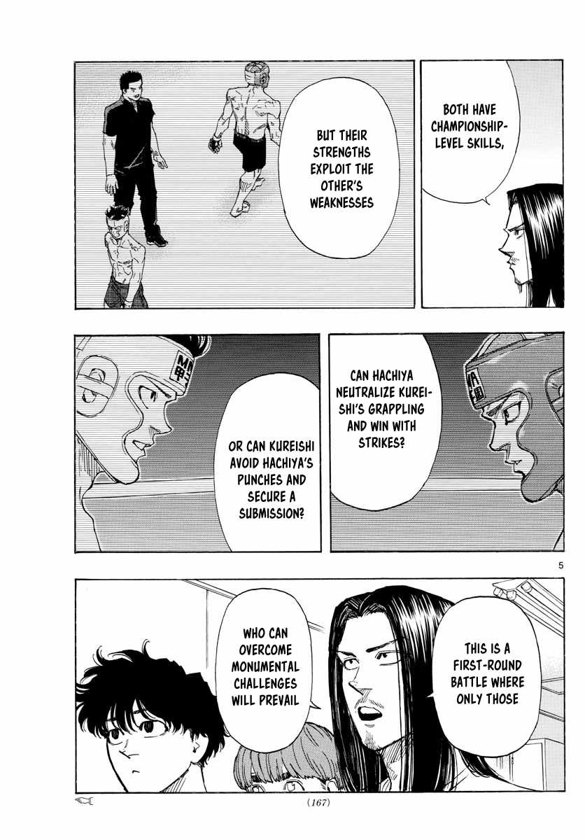 Read Red Blue EN Manga Online
