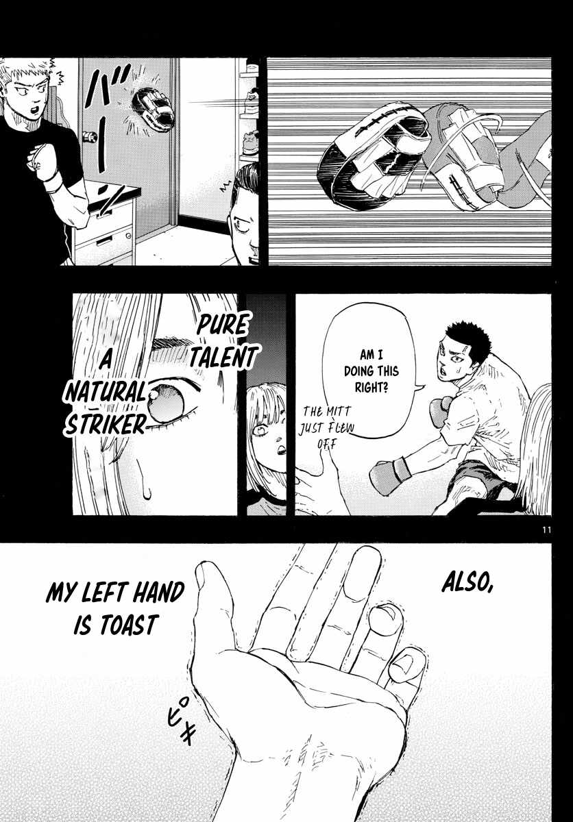 Read Red Blue EN Manga Online