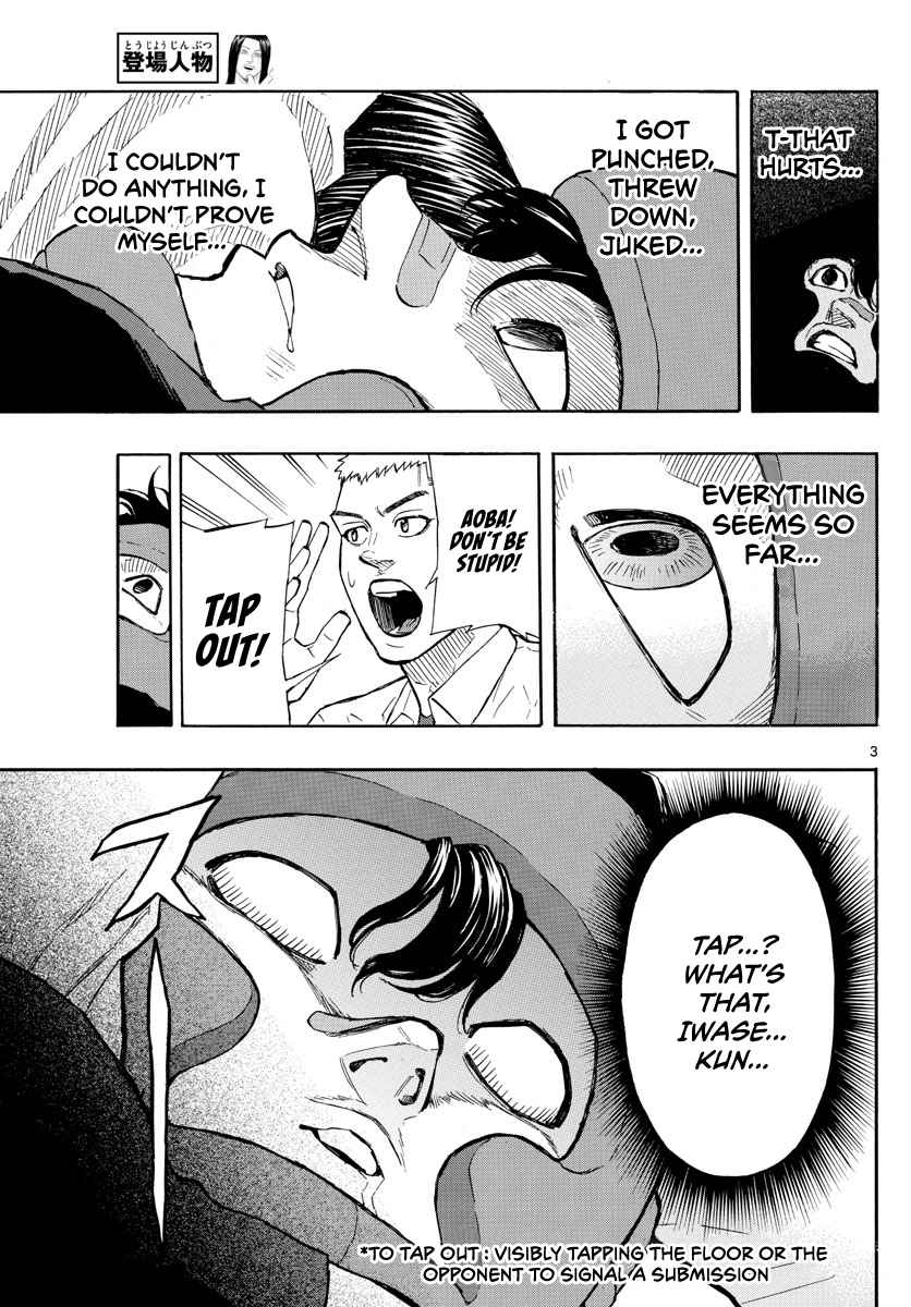 Read Red Blue EN Manga Online