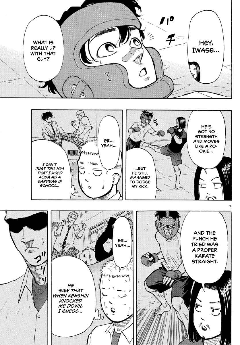 Read Red Blue EN Manga Online