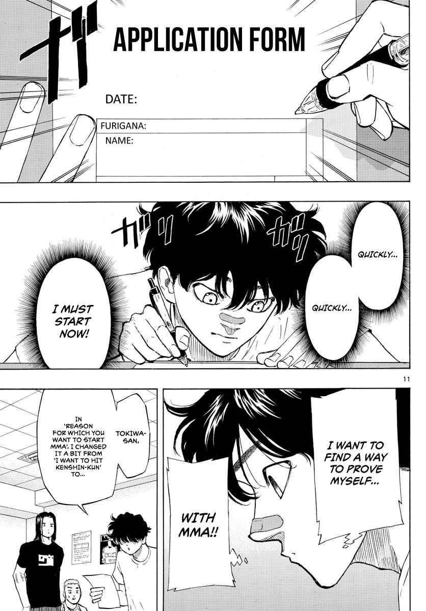 Read Red Blue EN Manga Online