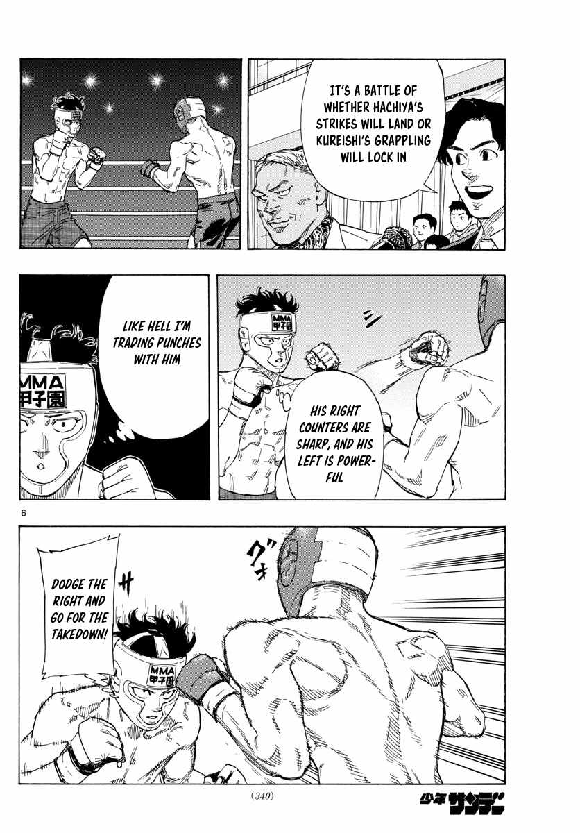 Read Red Blue EN Manga Online