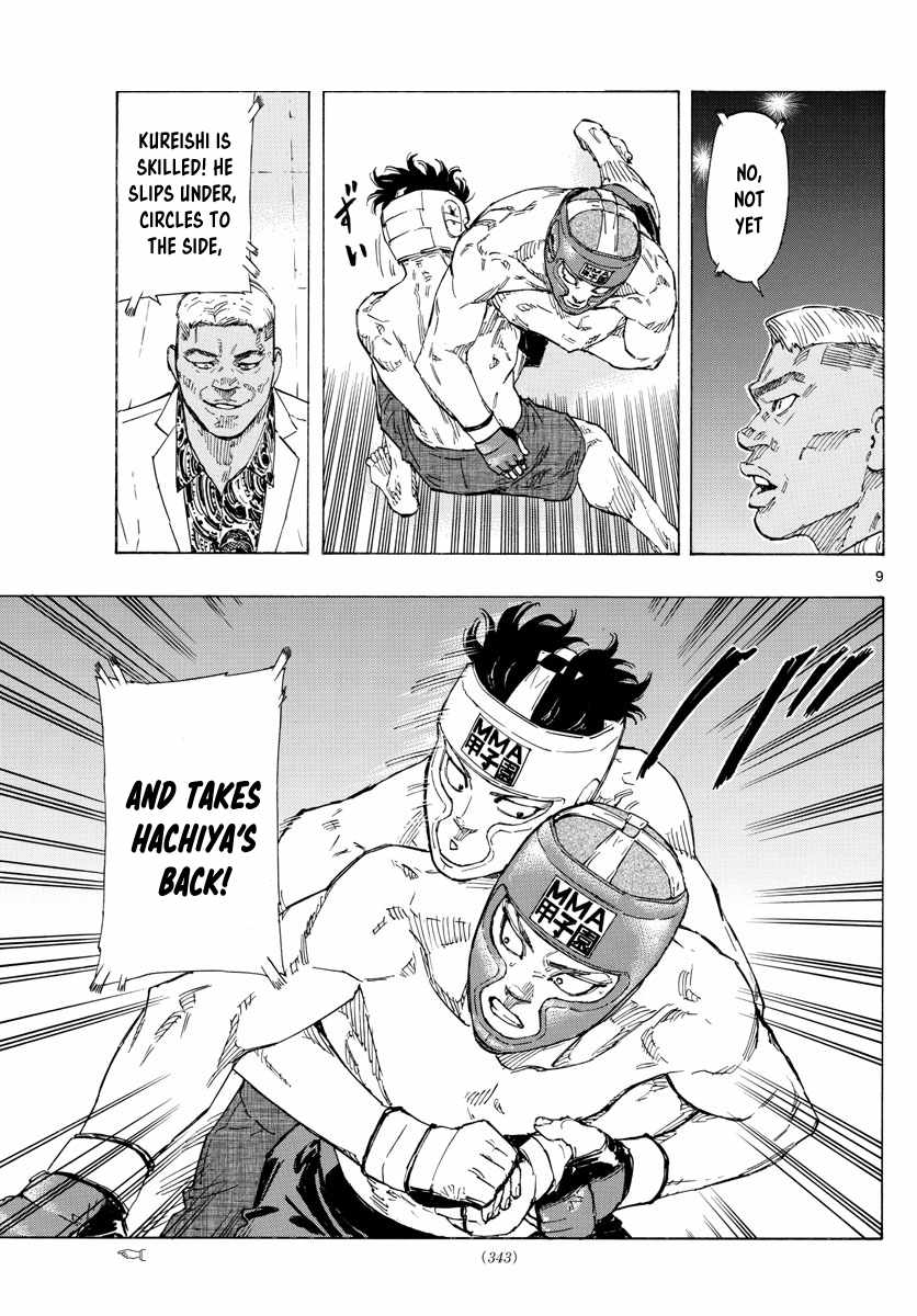 Read Red Blue EN Manga Online