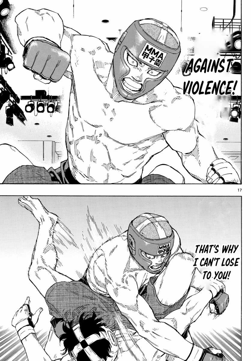 Read Red Blue EN Manga Online