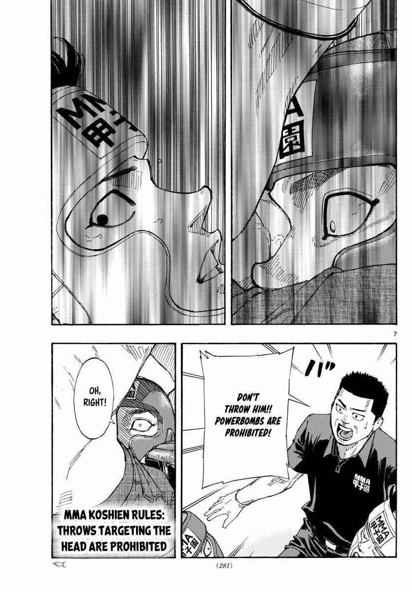 Read Red Blue EN Manga Online