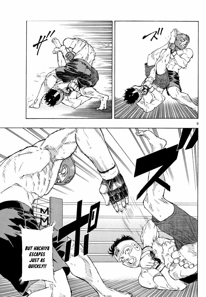 Read Red Blue EN Manga Online