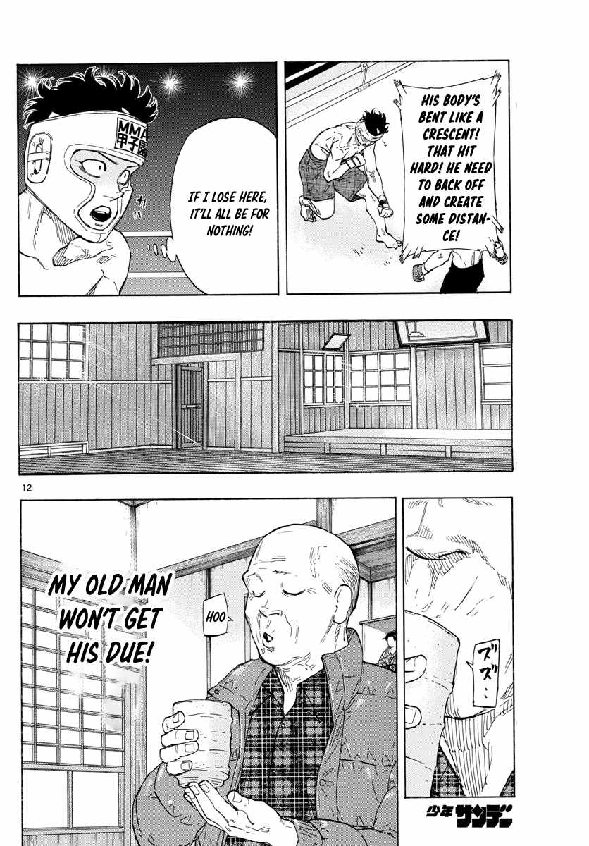 Read Red Blue EN Manga Online