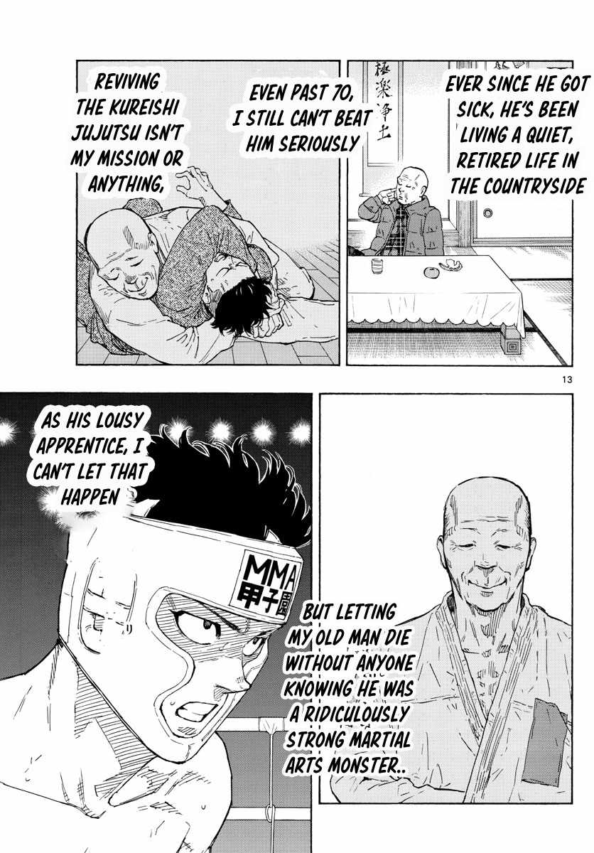 Read Red Blue EN Manga Online