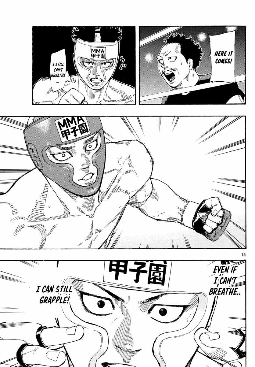 Read Red Blue EN Manga Online