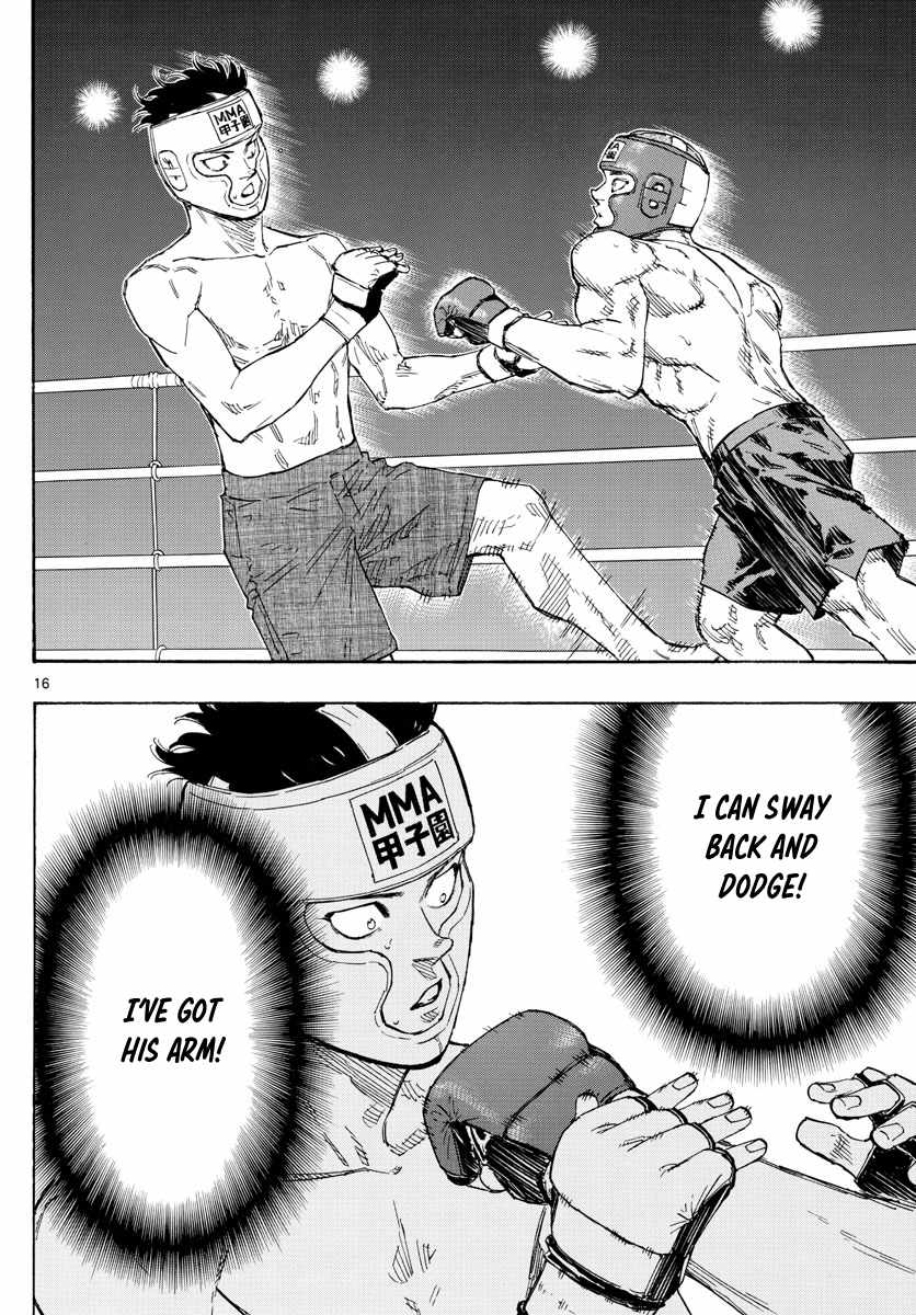 Read Red Blue EN Manga Online