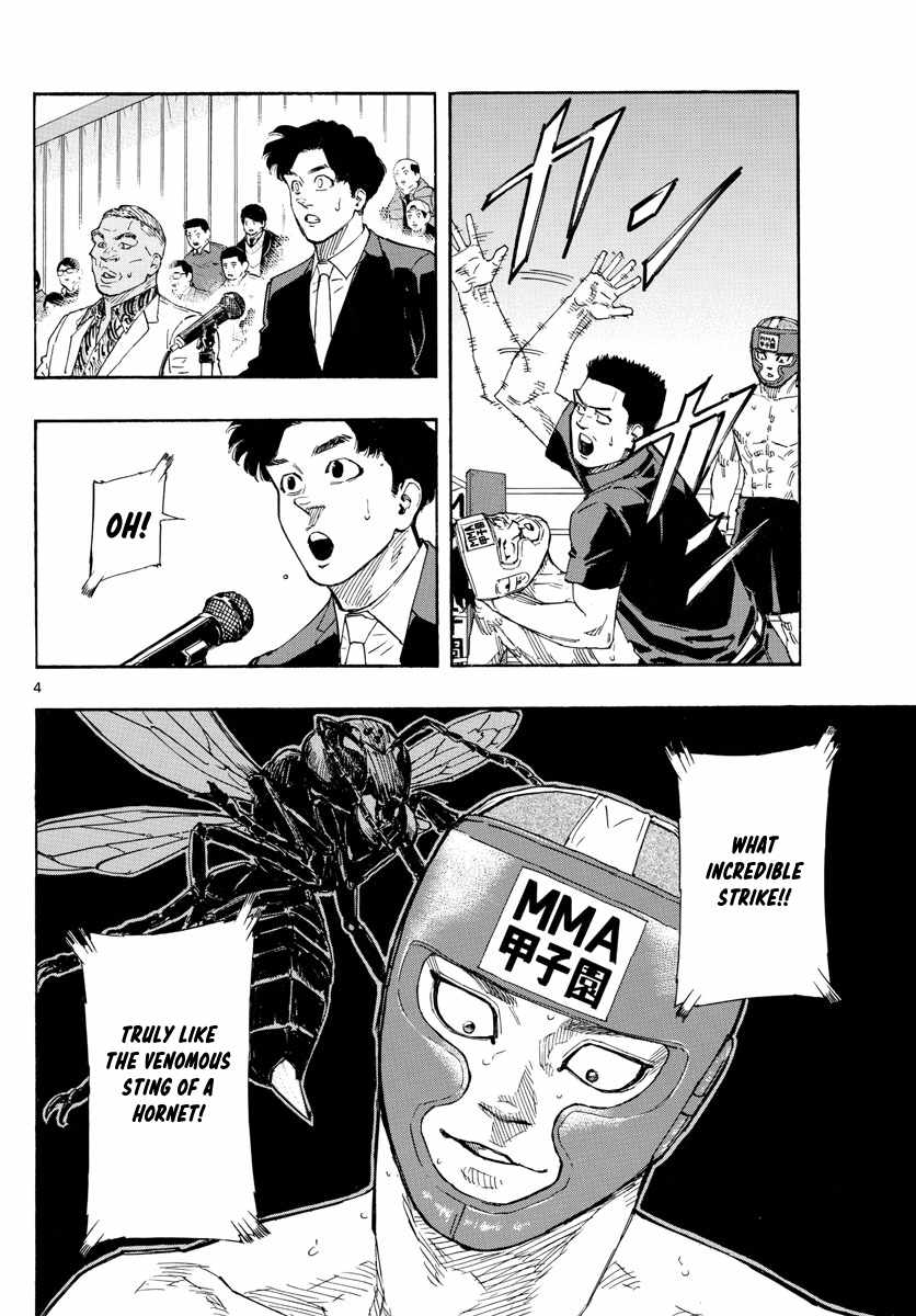 Read Red Blue EN Manga Online