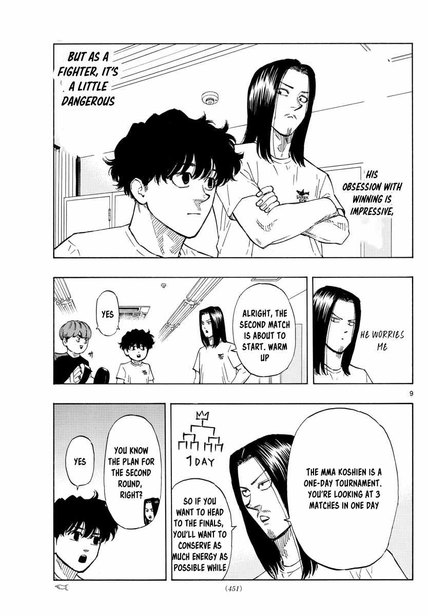 Read Red Blue EN Manga Online