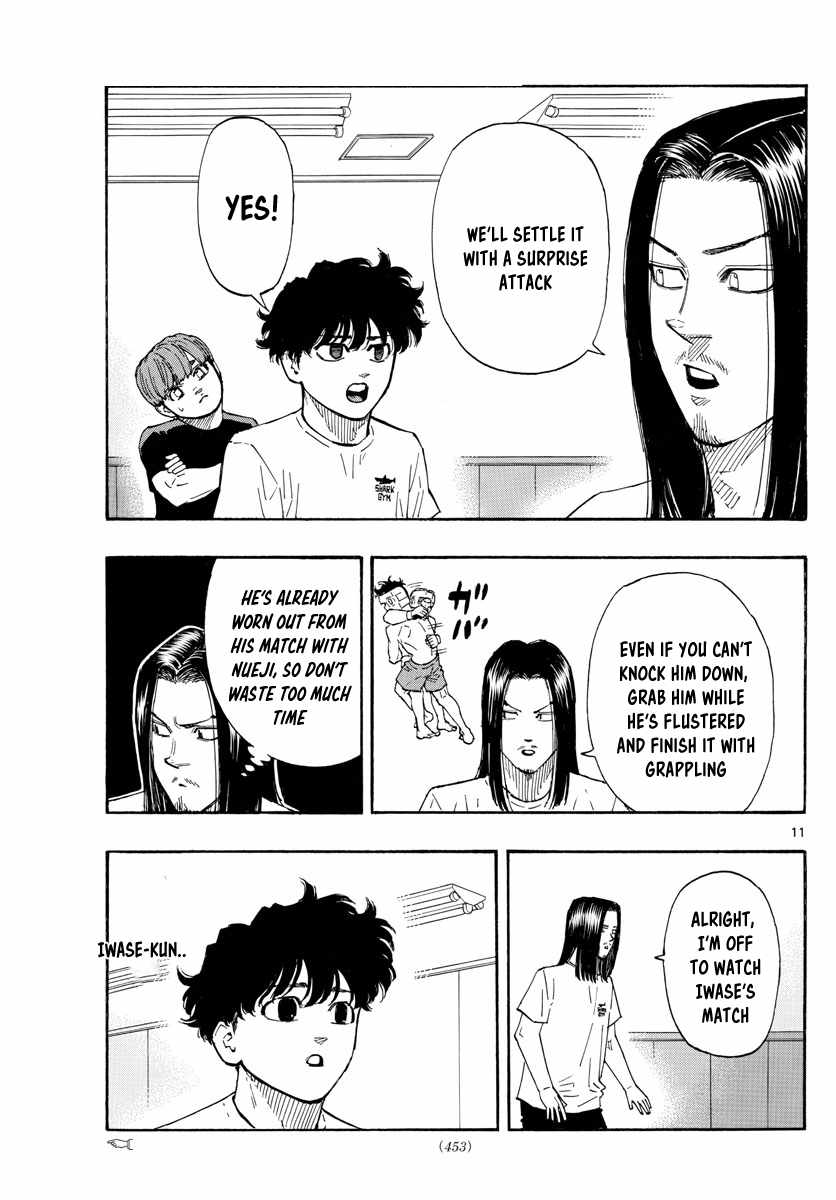 Read Red Blue EN Manga Online