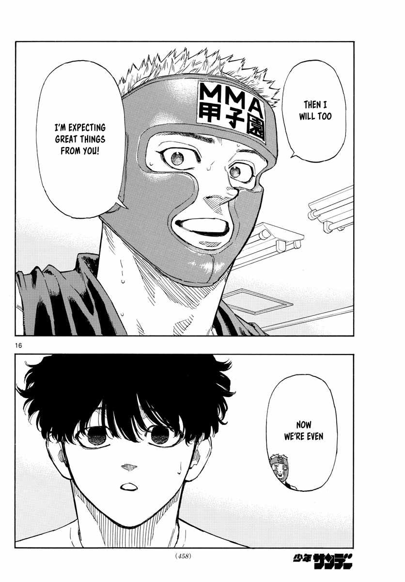 Read Red Blue EN Manga Online