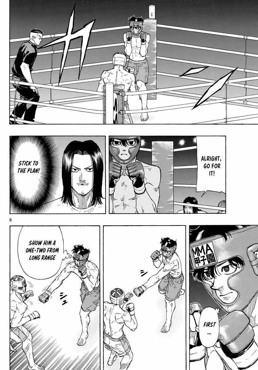 Read Red Blue EN Manga Online