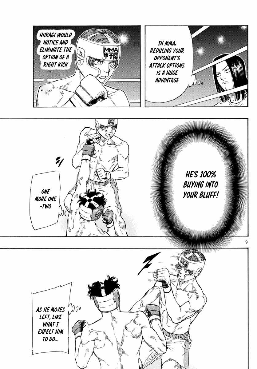 Read Red Blue EN Manga Online