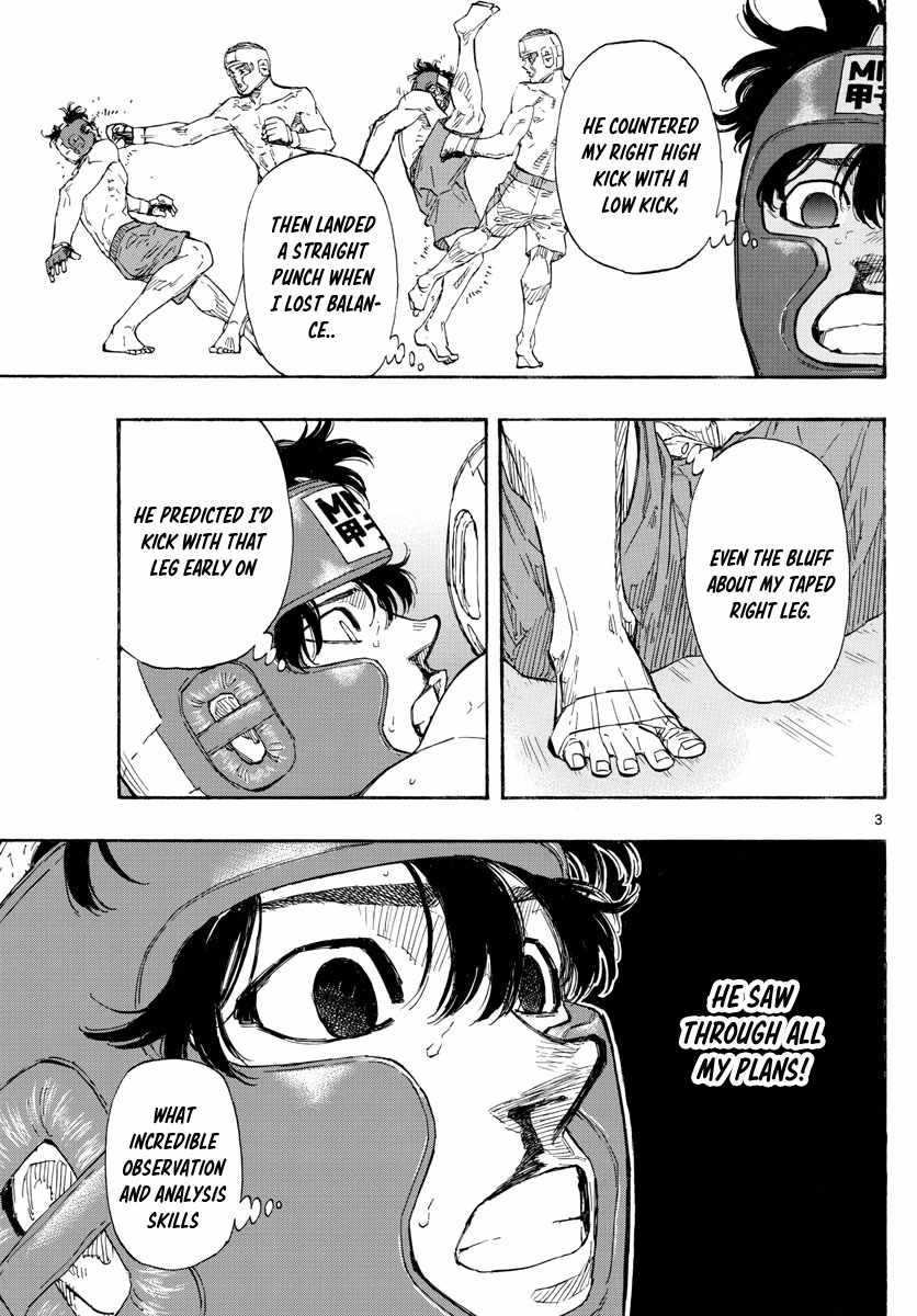 Read Red Blue EN Manga Online