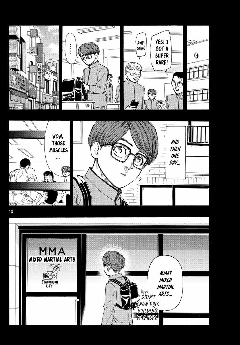 Read Red Blue EN Manga Online