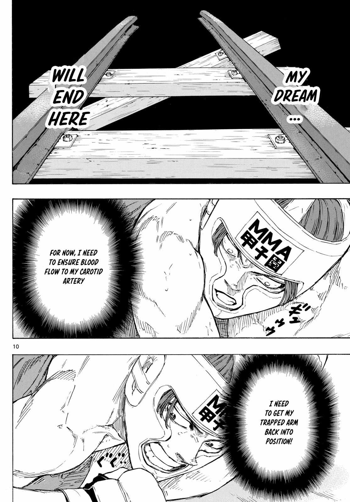 Read Red Blue EN Manga Online