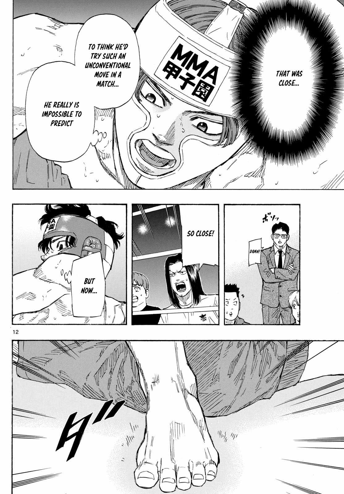 Read Red Blue EN Manga Online