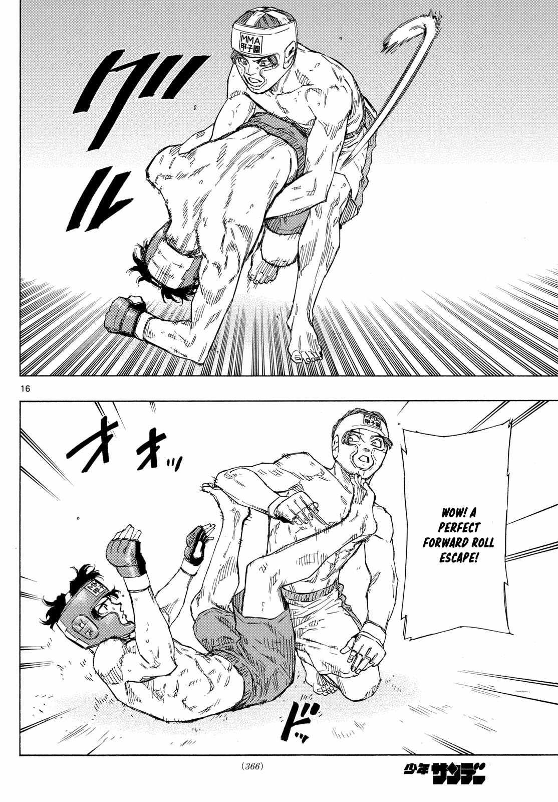 Read Red Blue EN Manga Online