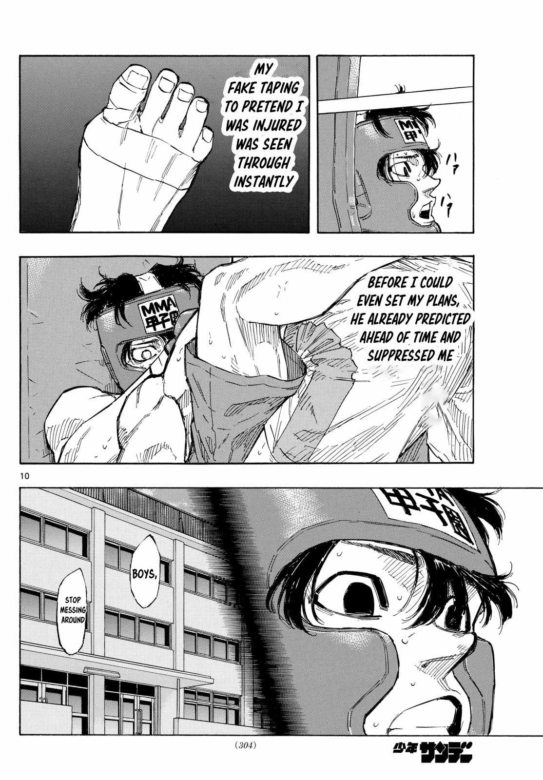 Read Red Blue EN Manga Online