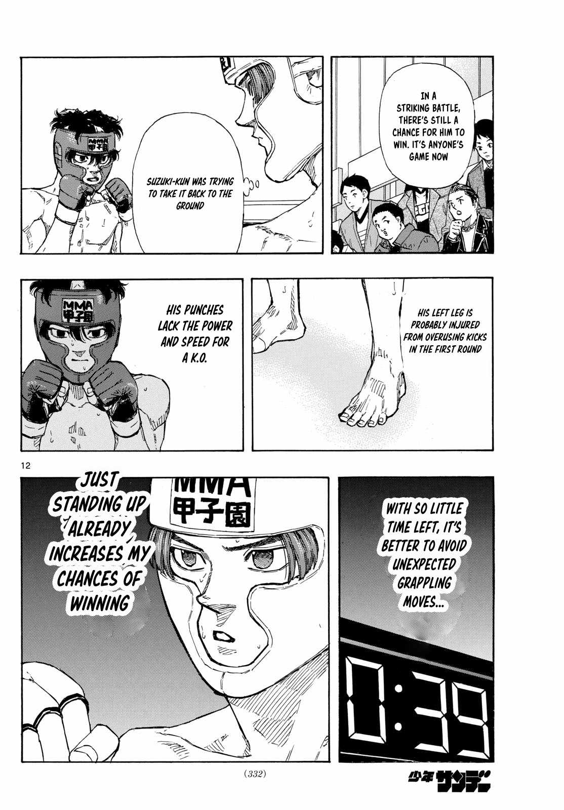 Read Red Blue EN Manga Online