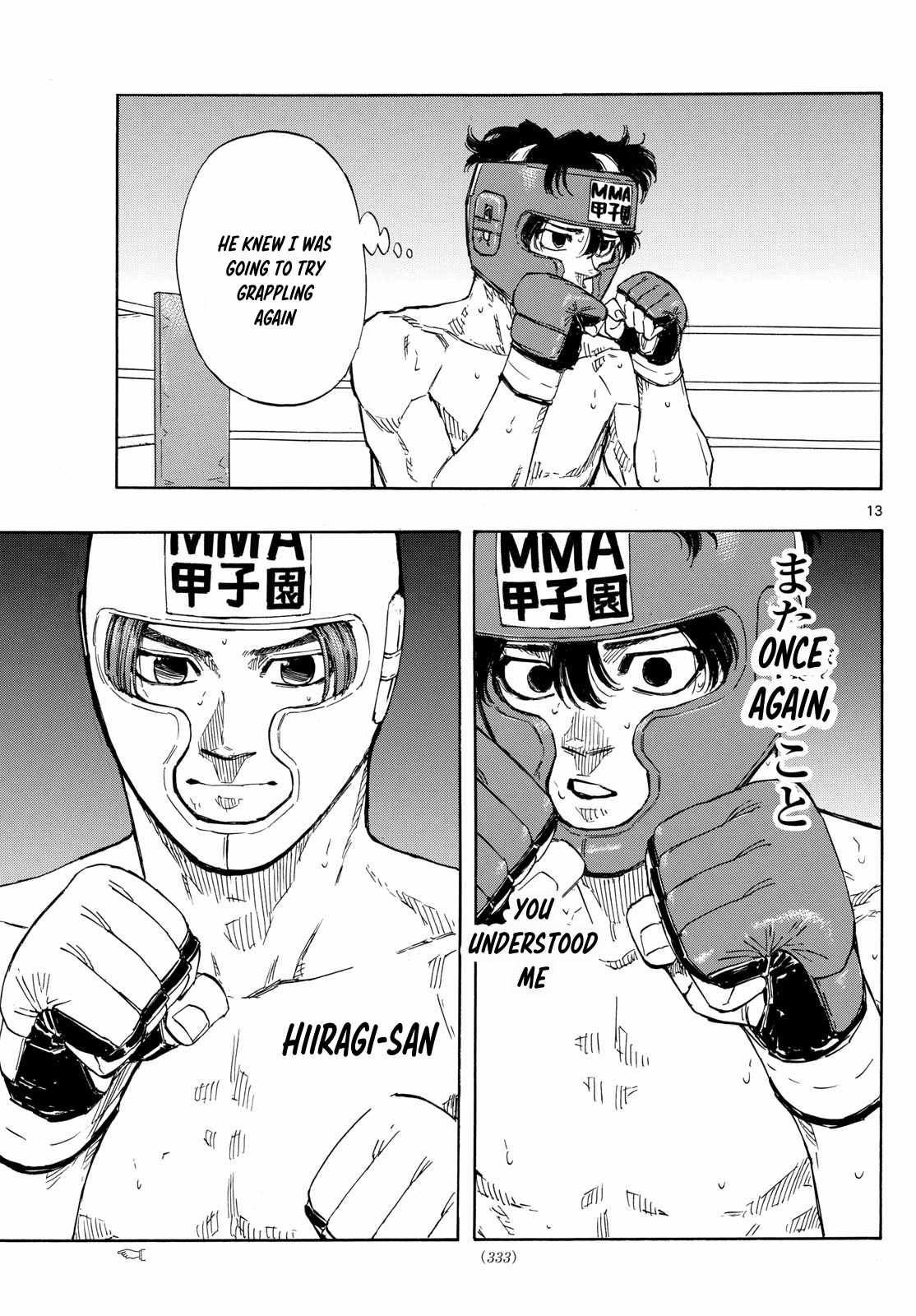 Read Red Blue EN Manga Online